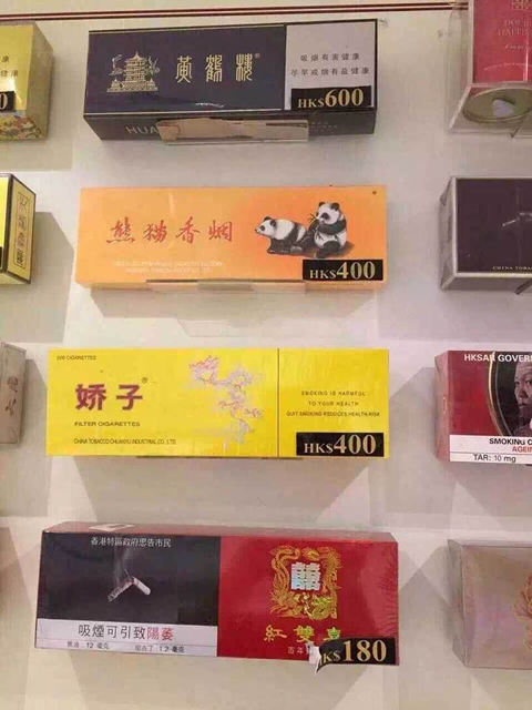 免税软中华240一条是真的吗（免税店销售的软中华240只需100元）