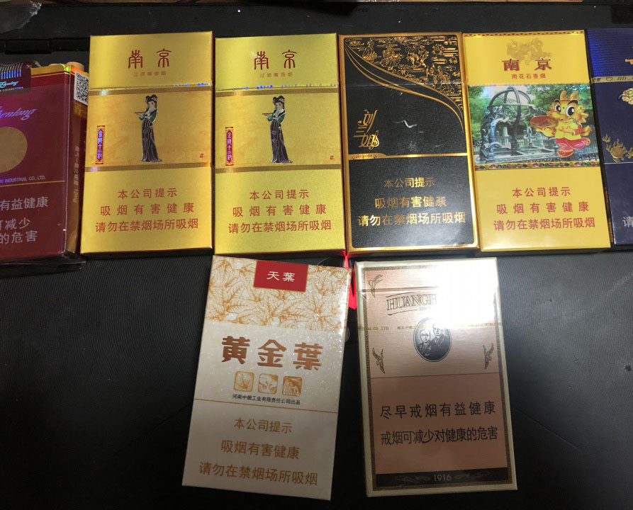 精仿香烟批发货源保障-香烟厂家批发商-微信香烟一手货源