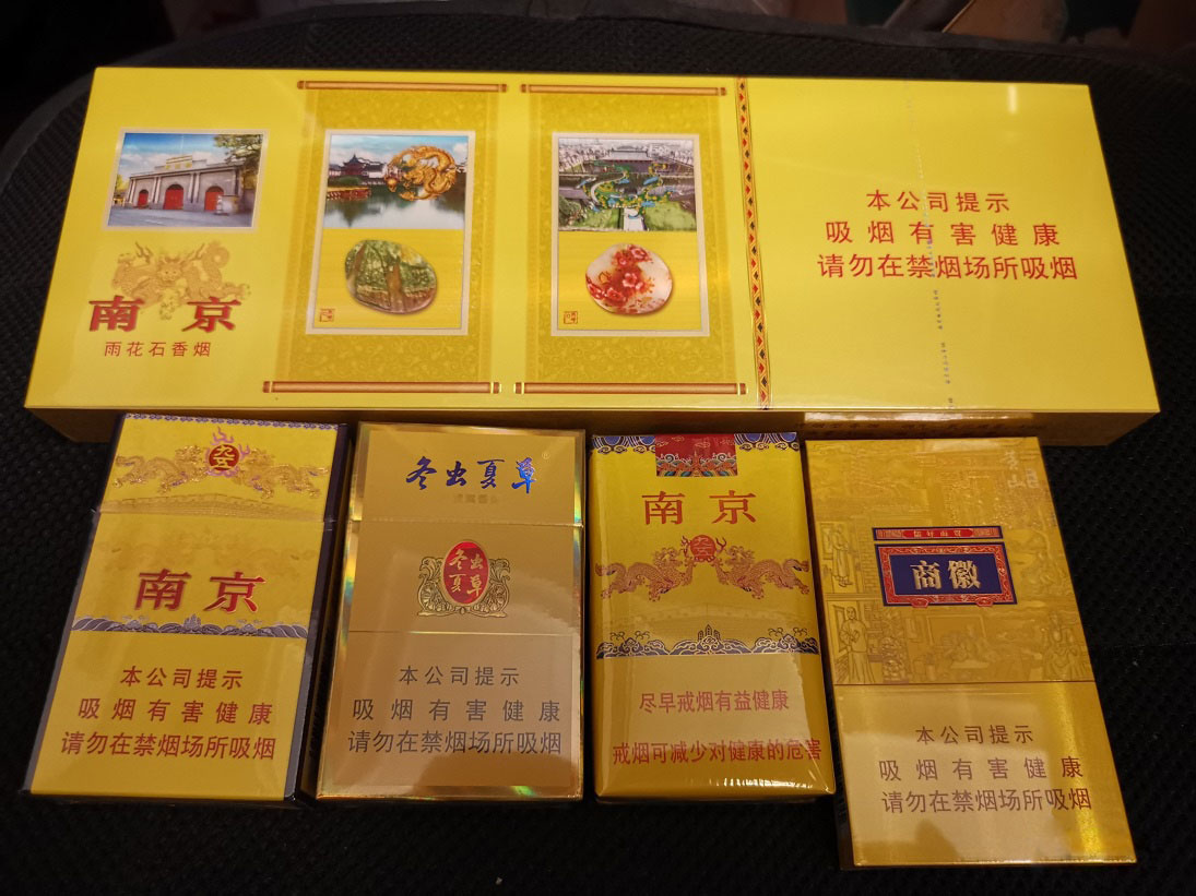 货到付款精仿香烟,假烟批发一手货源