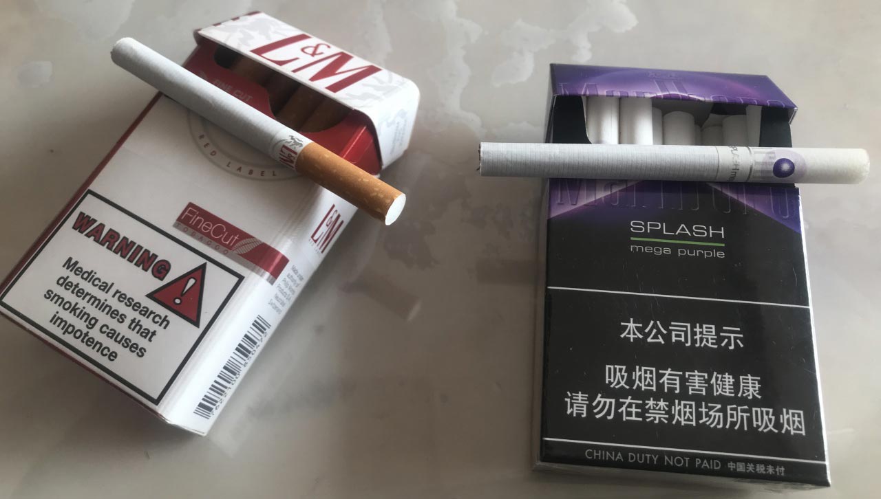 双爆珠外烟进口香烟，免税香烟一手货源批发，正品外烟爆珠免税外烟