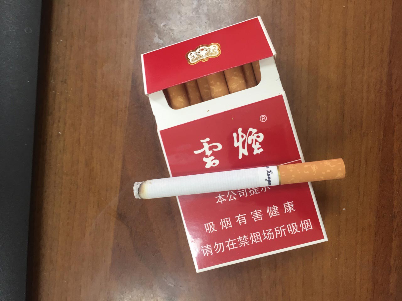 私烟批发 私烟批发货到付款