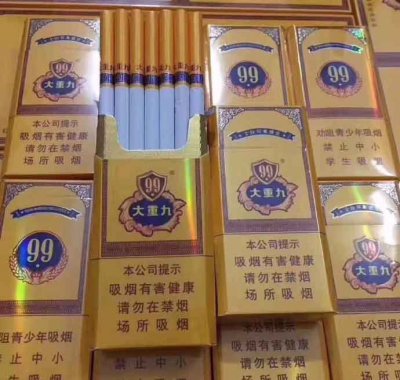 微商爆卖：非高仿稥烟货到付款,无门槛一件代发,信用担保