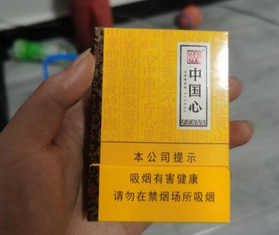 网上买烟的网站,网上香烟专卖店，各种出口外烟一手专卖网