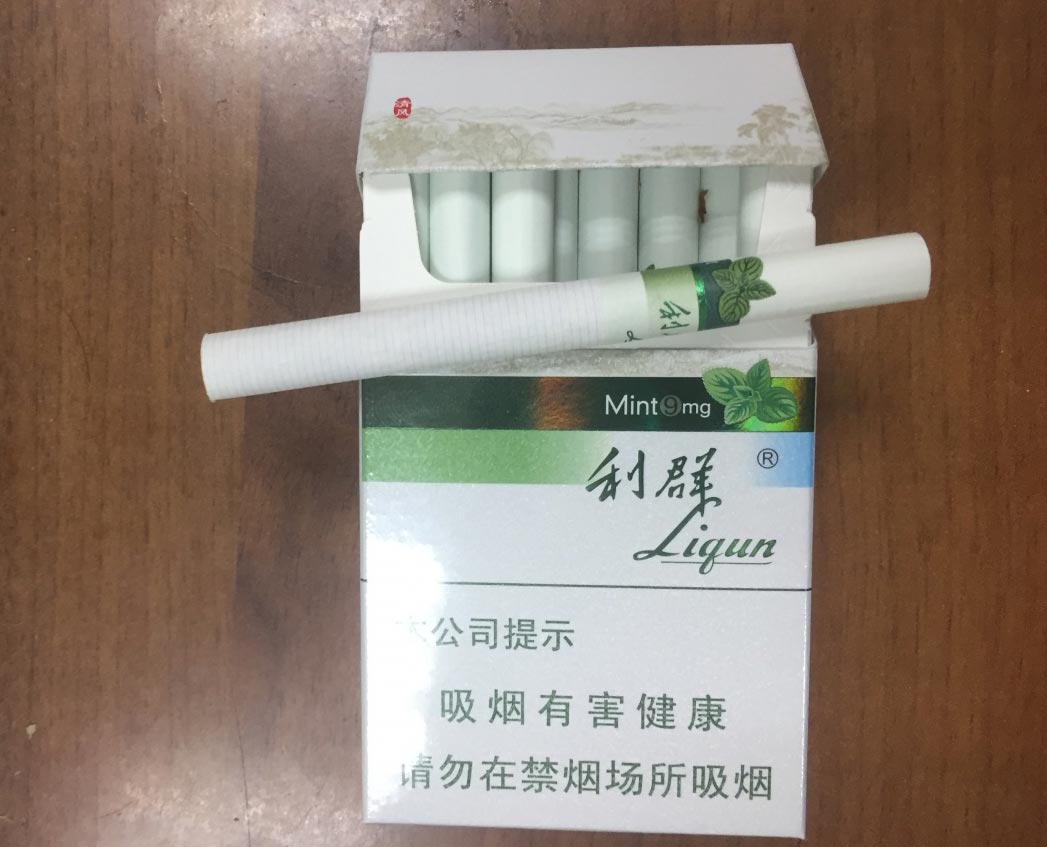 微信香烟货源，卖香烟的微商联系方式，香烟代理商一手货源货源的二维码