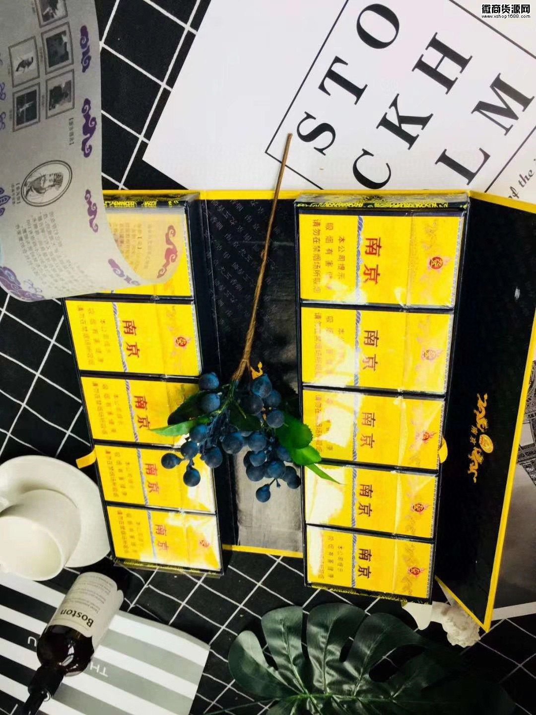云霄一手货源货到付款(云霄货源货到付款，信誉保障的优质服务)