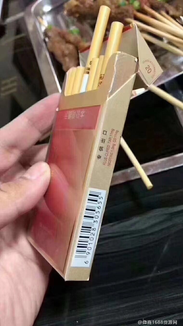 1597413864311319.jpg 微信图片_20200814215225.jpg