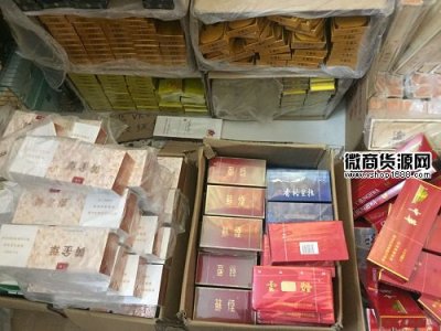 云霄香烟高品质香烟，一手香烟货源批发