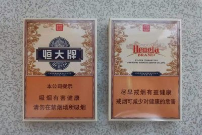 烟草批发直购市场，烟草网购平台，卖烟的网购平台