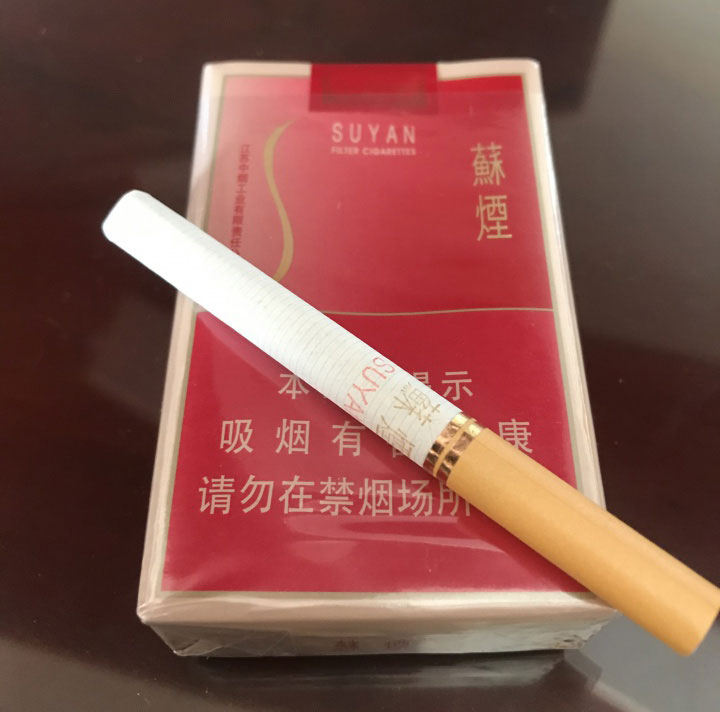 正品免税香烟一手货源批发厂：正品出口香烟厂家直发〔直销联系电话〕