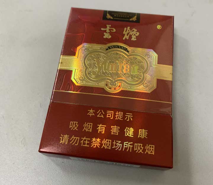 香烟微商货源正品批发(找正品香烟一手货源)