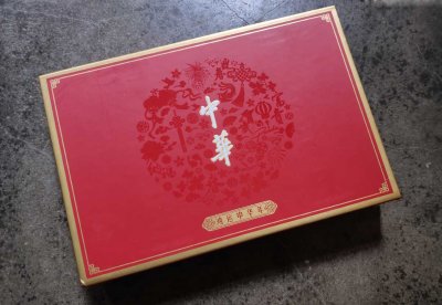 网上香烟专卖店-国烟烤烟-广东云霄香烟-出口外烟爆珠