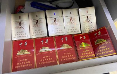 香烟批发零售代理 一手货源 烟草批发