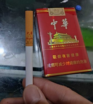 正品烟草批发货到付款,免税香烟批发-怎么才能网上购买免税店香烟