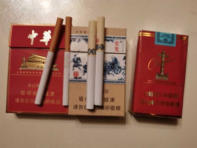 正品烟草批发货到付款-正品免税香烟厂家批发