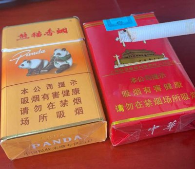 烟草微商代理一手货源-买外烟去哪个网站正品-外烟代购平台