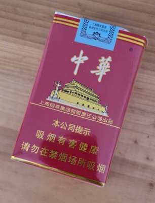 2021非高仿烟批发-2021年烟草批发价格-香烟网上直购平台