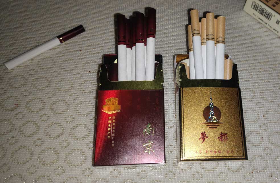 非高仿烟货到付款(正品一手货源外烟香烟批发厂家发货可信赖)
