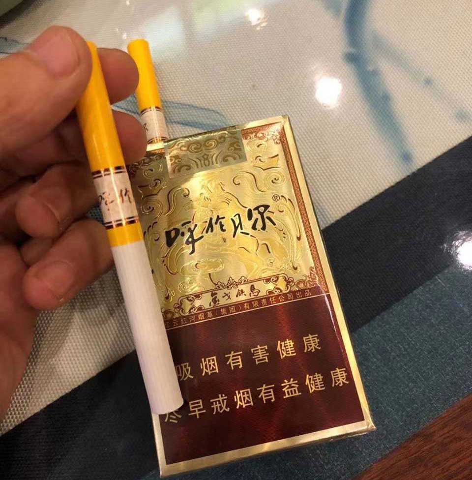 非高仿烟批发商家哪一些比较靠谱（正品一手外烟香烟货源批发厂家）