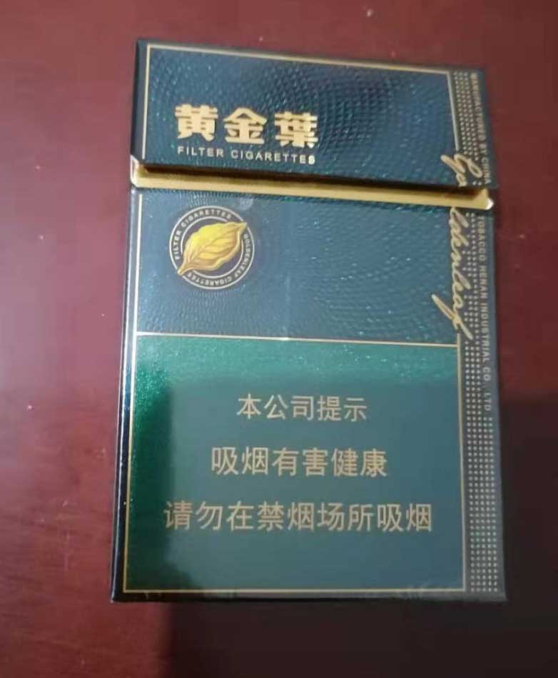 非高仿烟批发商家哪一些比较靠谱（正品一手外烟香烟货源批发厂家）