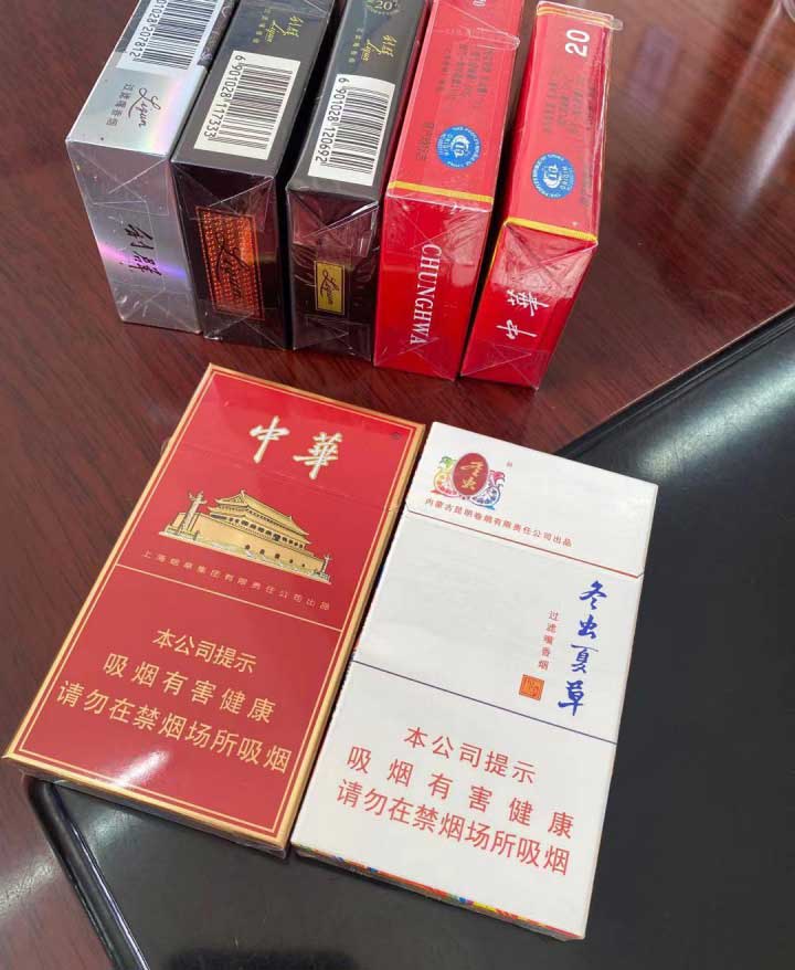 正品外烟批发渠道：微商香烟加盟代理（原厂直销性价比超高）