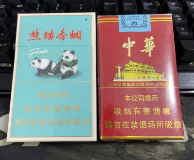 非高仿烟草批发货到付款|非高仿烟批发货到付款|烟草批发