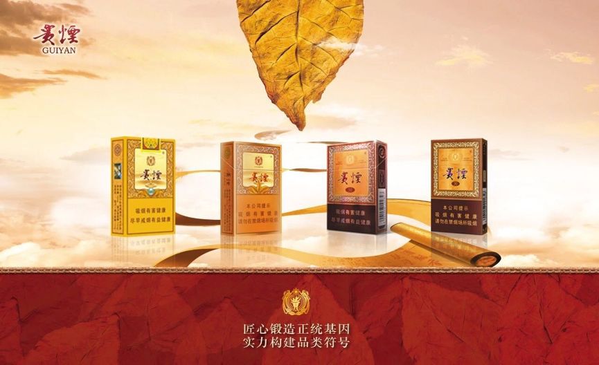 越南香烟代理货源|最新广西越南私香烟代理商|微信香烟直销厂家货