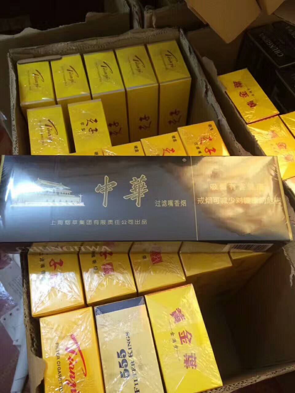 中华软包怎么看生产日期-中华软包生产日期分析：如何准确判断？