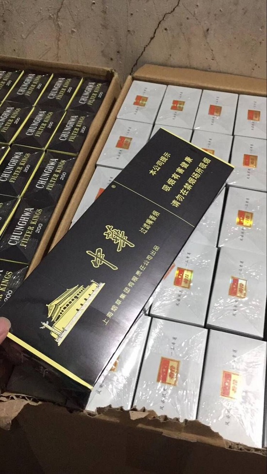 越南出口国烟越南货源（稳） 外烟微信一手厂家批发