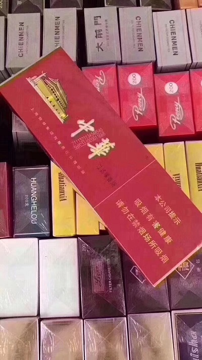 2022中华香烟批发价格表,广东一手中华香烟货源