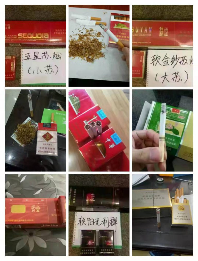云霄A货烟联系方式，顶级云霄香烟一手货源网购，货到付款总仓批发