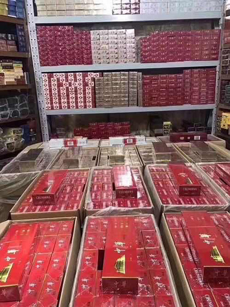 网上哪有香烟批发零售的?正品外烟批发一手货源专卖网