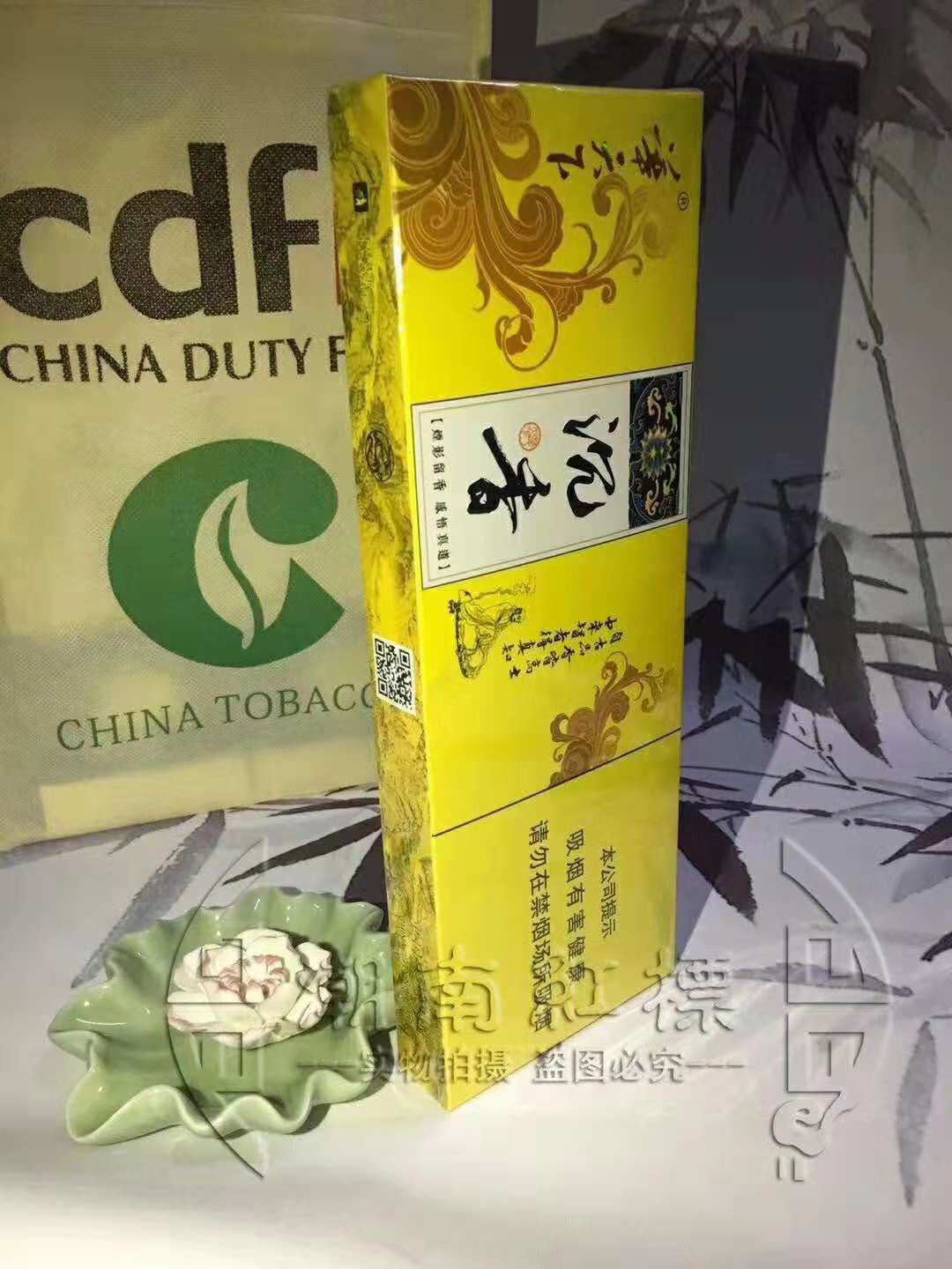 香烟厂家批发价格,专门烟草批发商的进货网