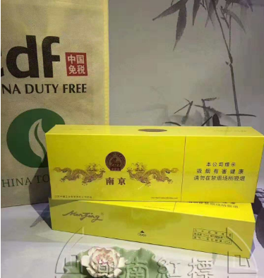 微商香烟一手货源，微信卖烟原厂烟丝！