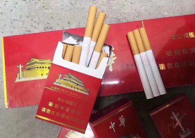 高品质香烟生产厂家，个人如何在网上买烟，网上买烟如何选到正品