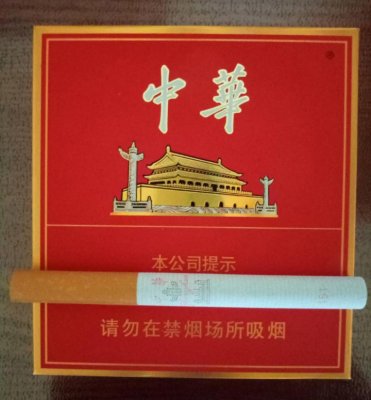 高品质香烟生产厂家，个人如何在网上买烟，香烟厂家一手货源直销