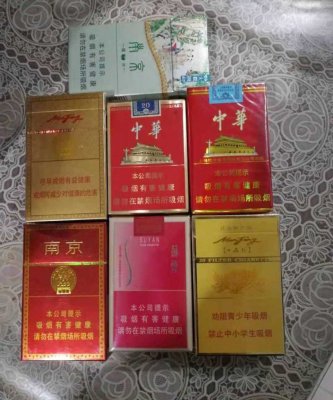 进口香烟网上专卖店，进口烟代购，免税香烟微信代理加盟