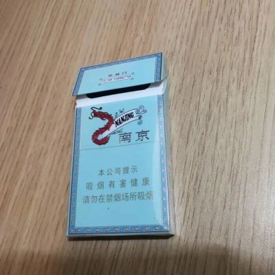 女性烟民？女人抽烟会被你歧视吗？