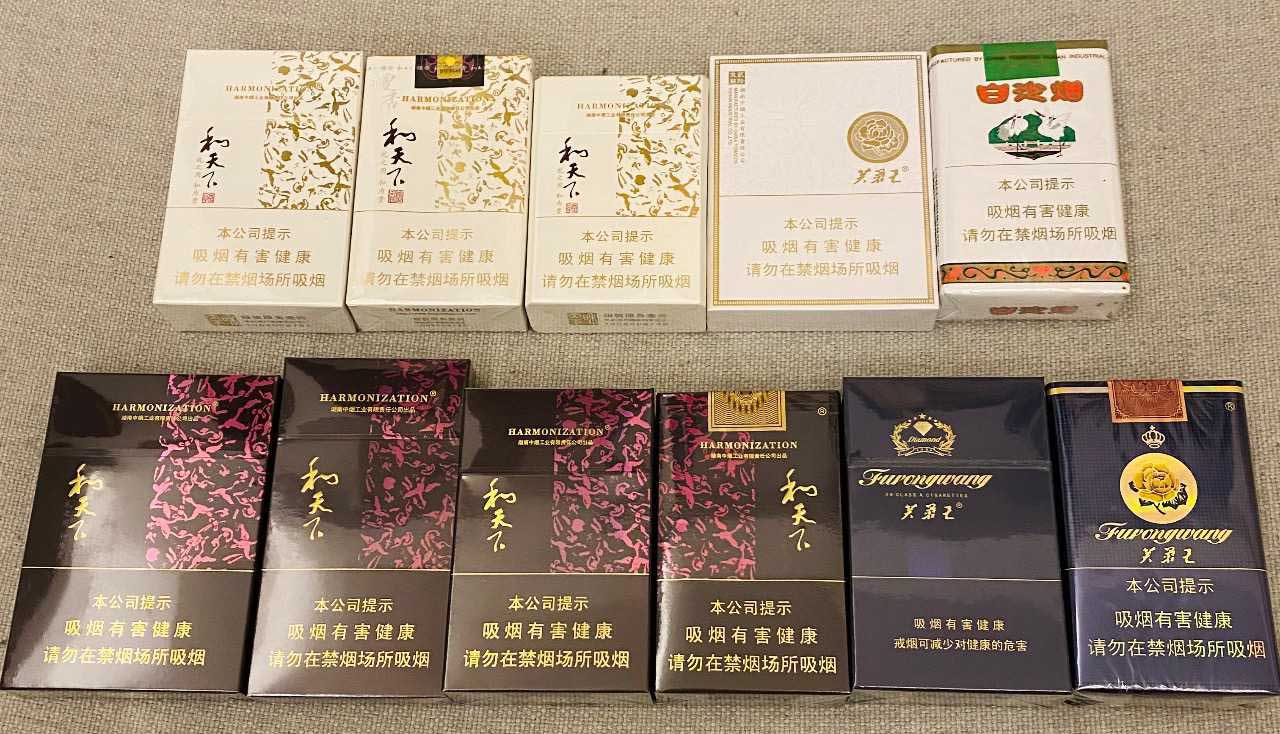 香烟货源：香烟批发厂家价格（外烟货源支持一件代发）