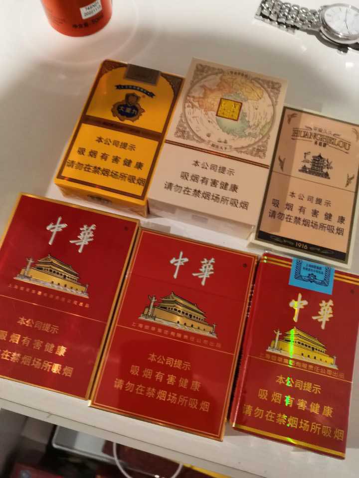 卷烟厂家直销一手货源网，最新货源价格/网址/代购微信