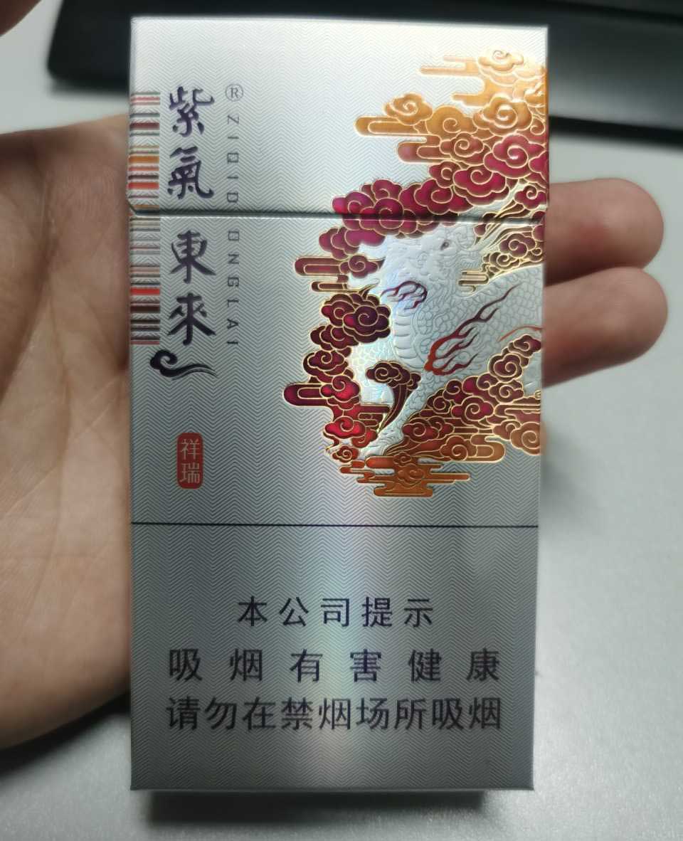 免税烟一手货源，外烟一手货源，品牌免税香烟微商联系方式