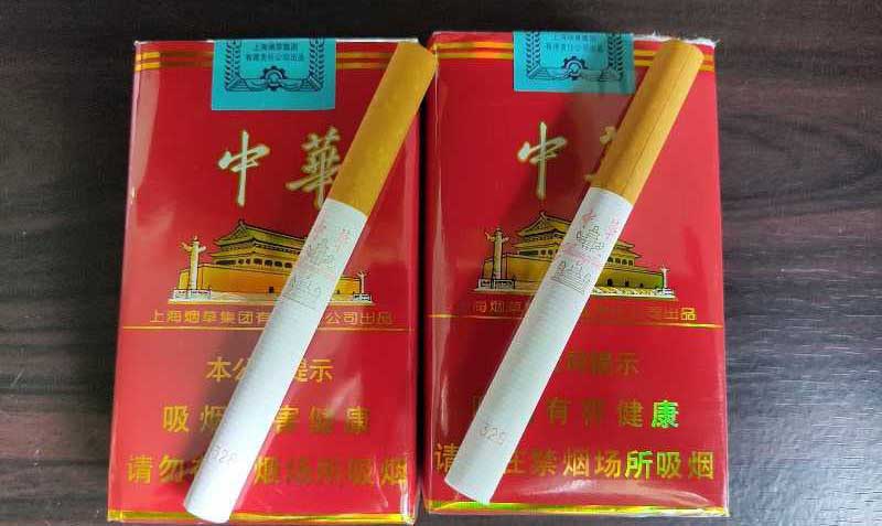 微商卖烟的微信号:微商软中华烟160一条能抽吗,免税软中华240一条是真的吗