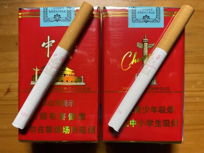 香烟直售网-香烟专卖-免税香烟直邮