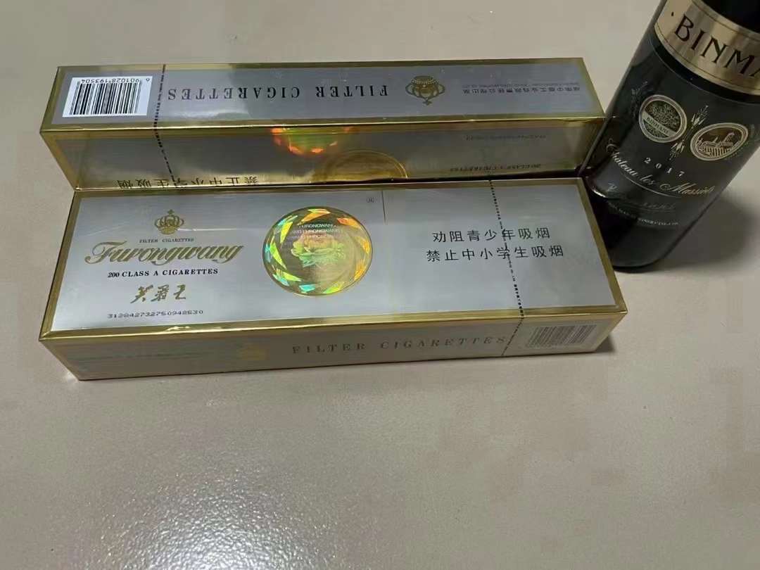 烟草批发网站在线客服，烟酒批发市场进货网，各品牌烟货源供应