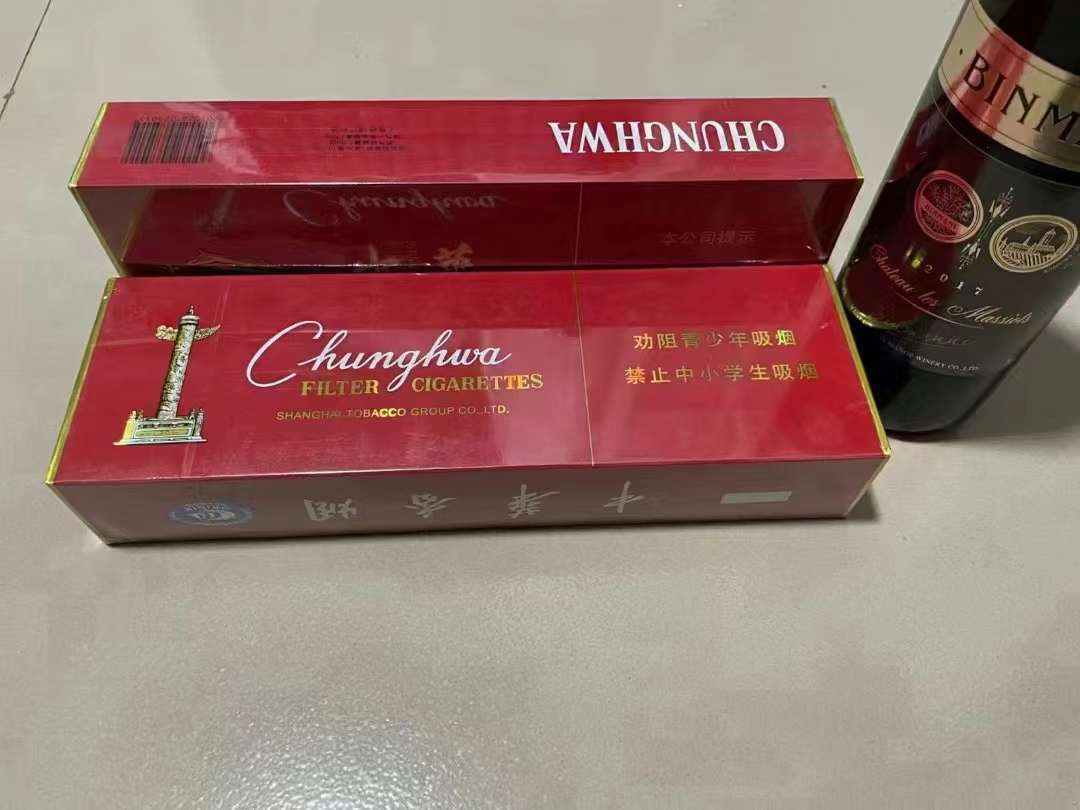 香港免税店香烟2023，香港免税店香烟一览表，免税店香烟价格表大全