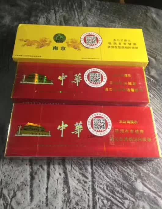 免税正品外烟代购网，香港免税烟代购网，香港免税店最抢手的烟