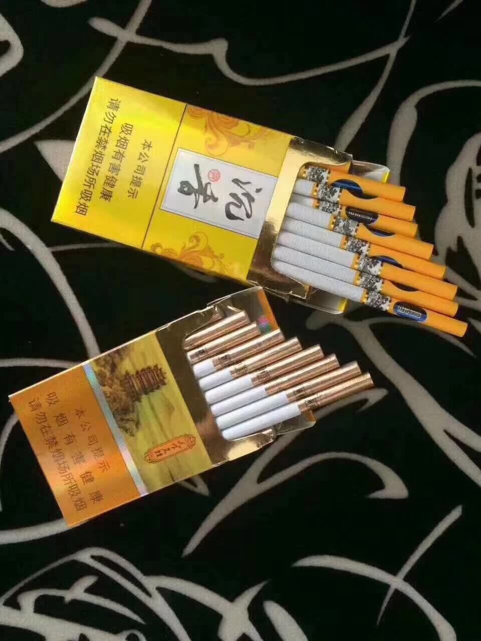 广东超市货源供应，香烟批发优质国烟，免费招收一级代理