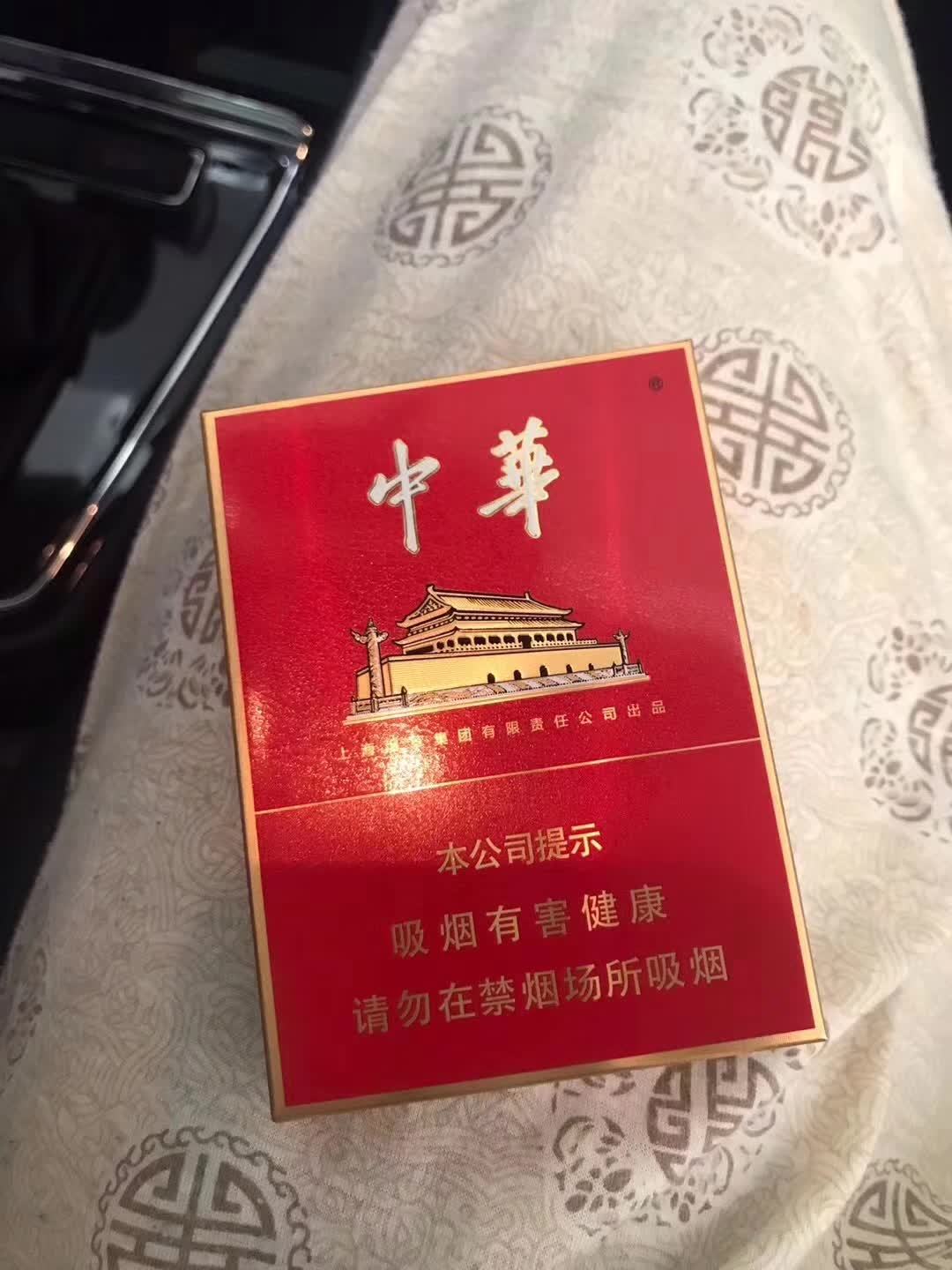 买烟去哪个网站，买烟去哪个网站正品，哪个平台上可以买烟