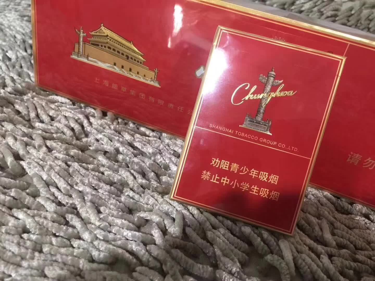 买外烟去哪个网站正品，买烟的网购平台有哪些？