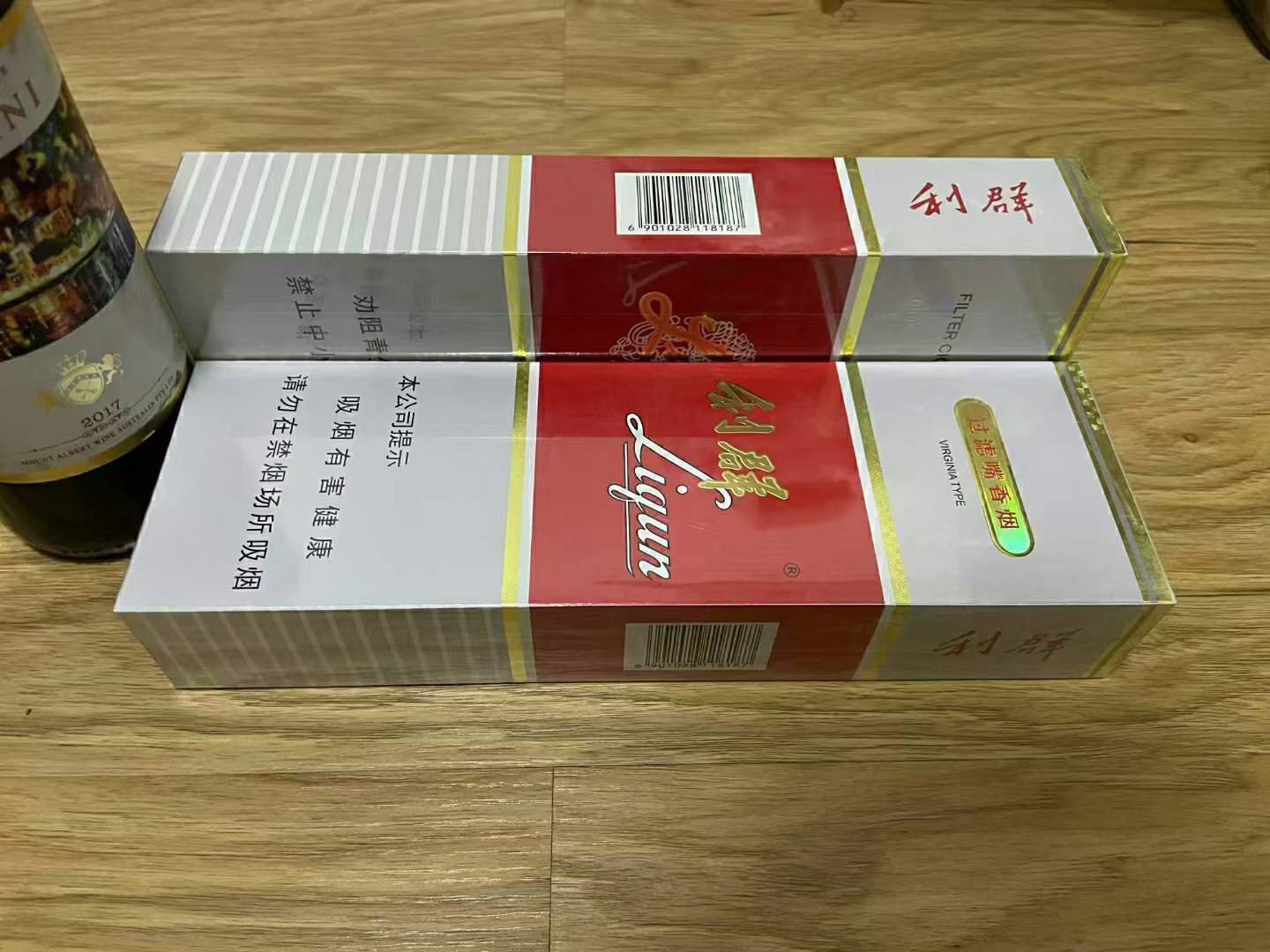 香烟批发全国货到付款_正品香烟批发零售网站