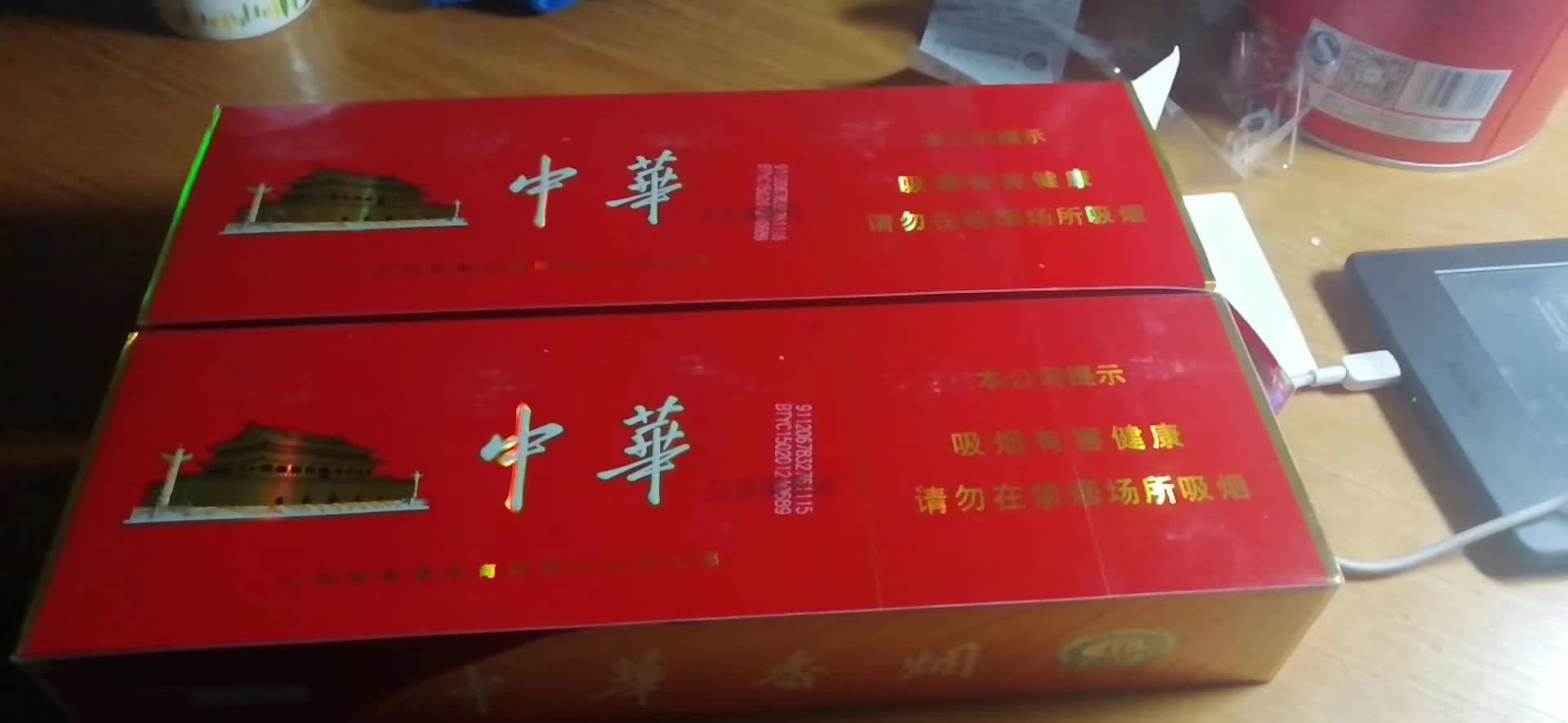 出口外烟一手货源，正品出口香烟货源，专供出口批发（放心购）